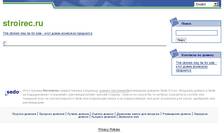 stroirec.ru - ��� ��������� �������� ���������� �� ���� store stroirent. ���� ���-���� ���������